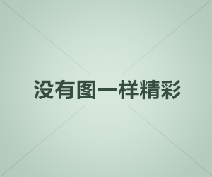 实时刚刚！墨西哥暗网实锤秘闻事件，大V现场令人震惊，持续刷屏